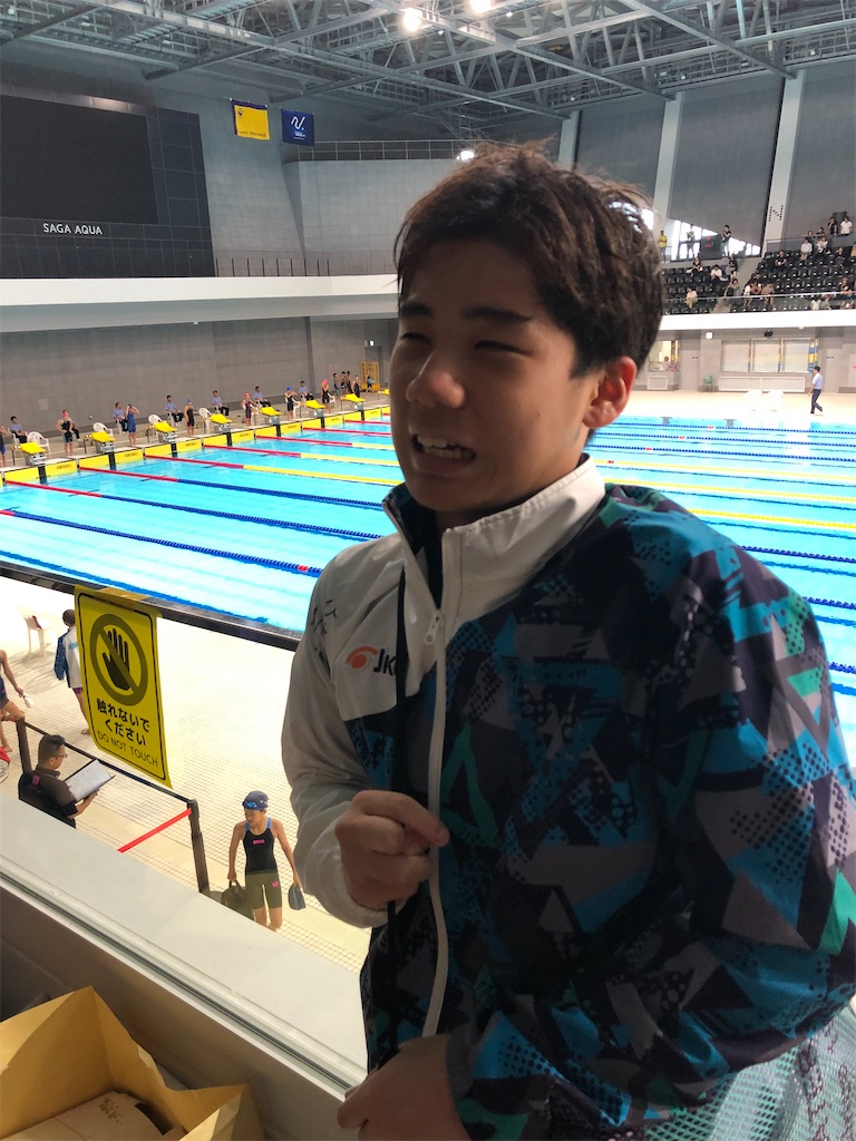f:id:FukuokaSC:20250921232645j:image