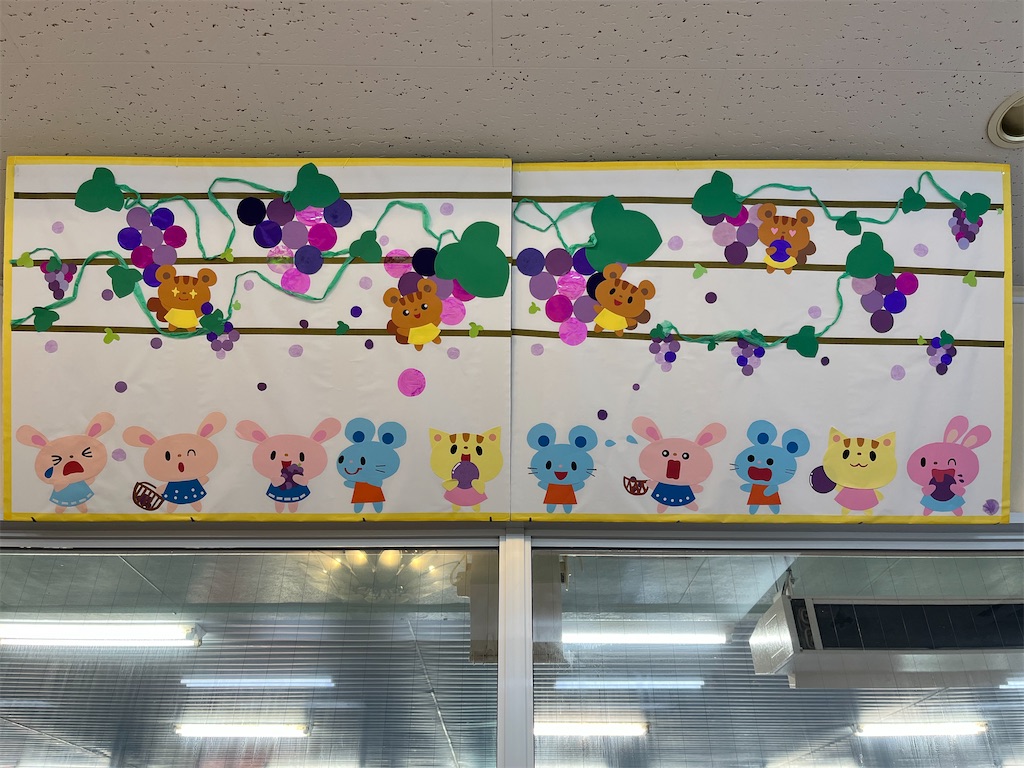 f:id:FukuokaSC:20251018095300j:image