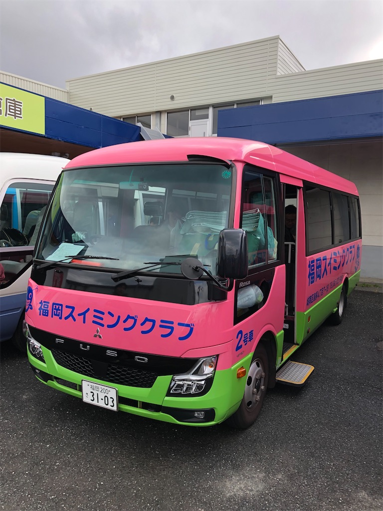 f:id:FukuokaSC:20251111133307j:image