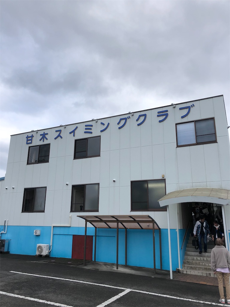 f:id:FukuokaSC:20251111133510j:image