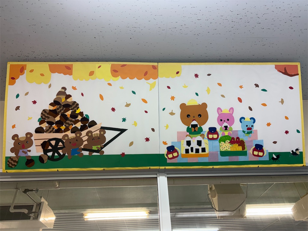 f:id:FukuokaSC:20251113112154j:image