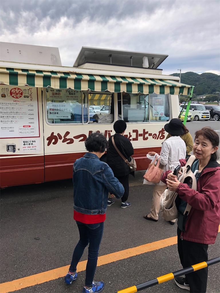f:id:FukuokaSC:20251114235948j:image