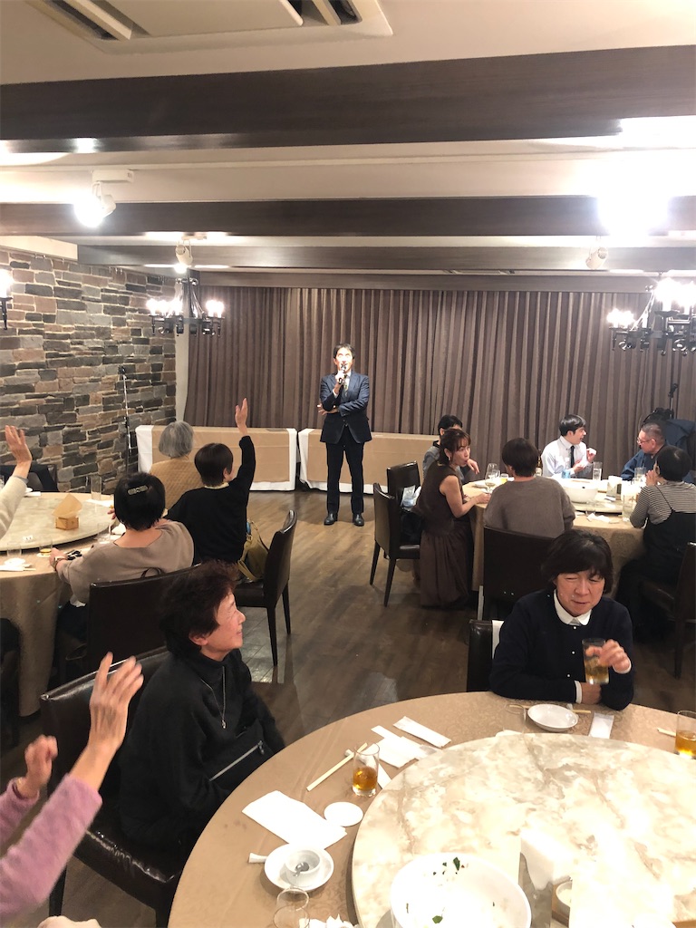 f:id:FukuokaSC:20251220154339j:image