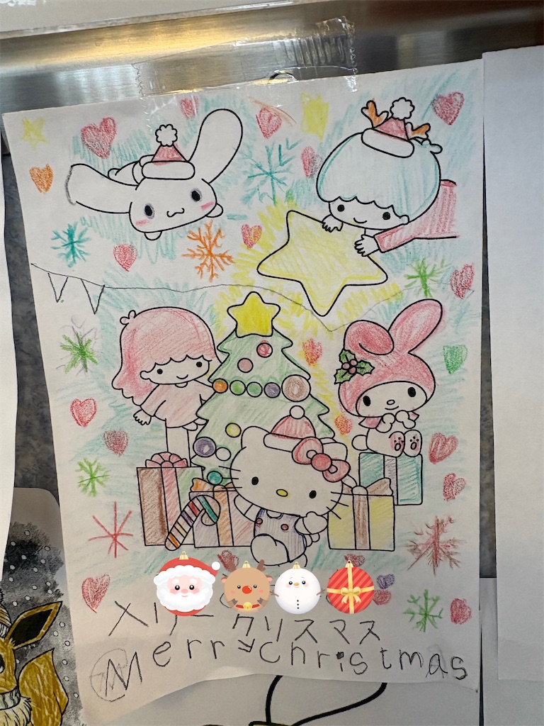 f:id:FukuokaSC:20251225113726j:image