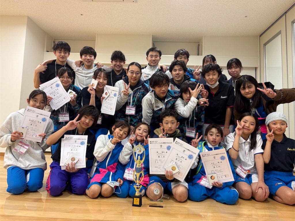 f:id:FukuokaSC:20260116133229j:image