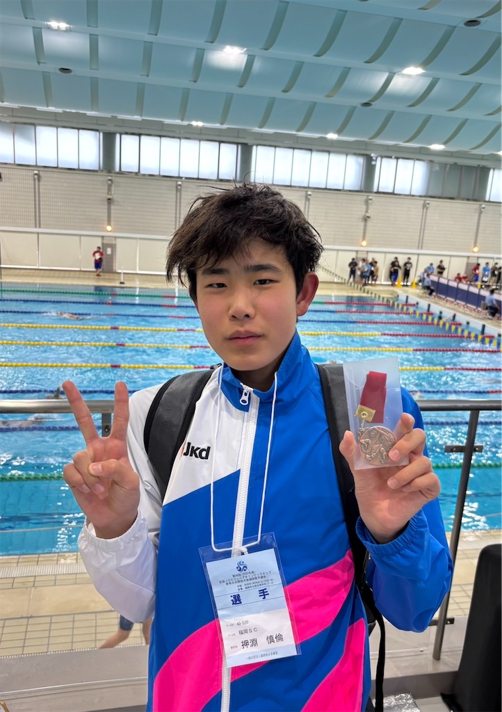 f:id:FukuokaSC:20260206193525j:image