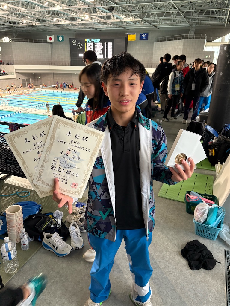 f:id:FukuokaSC:20260207200818j:image