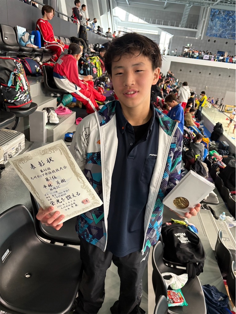f:id:FukuokaSC:20260208171721j:image f:id:FukuokaSC:20260208171721j:image