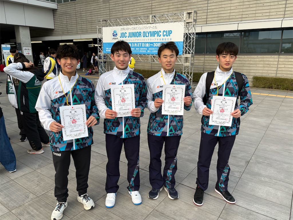 f:id:FukuokaSC:20260330175107j:image