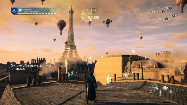 f:id:FukurokojiGutar:20180701183223j:plain