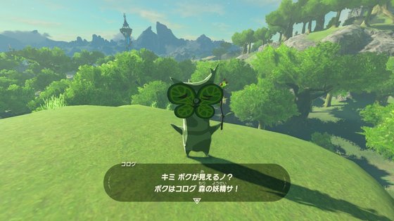 f:id:FukurokojiGutar:20180702073730j:plain