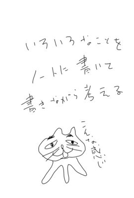 f:id:Full2yn:20090715191841j:image