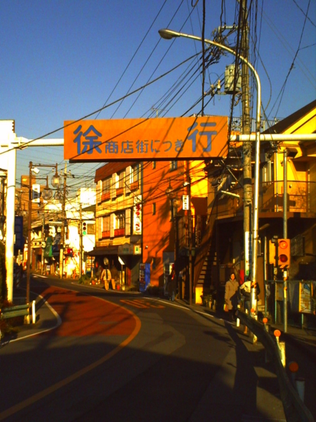 f:id:Full2yn:20100124225248j:image