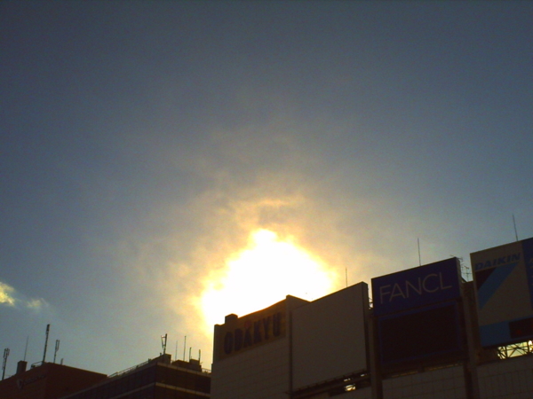 f:id:Full2yn:20100208144154j:image