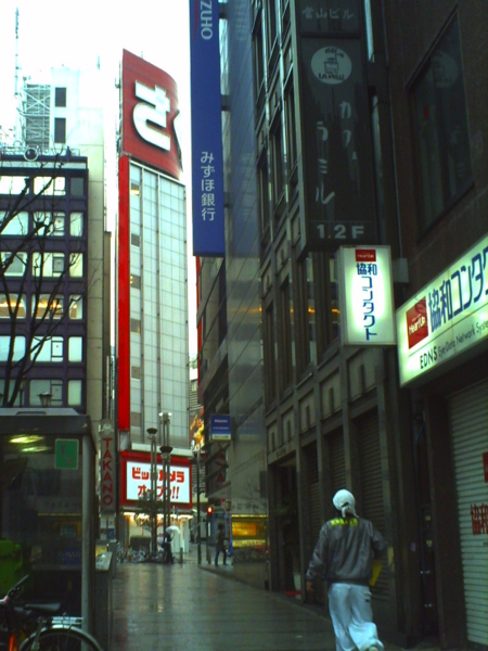 f:id:Full2yn:20100301001845j:image