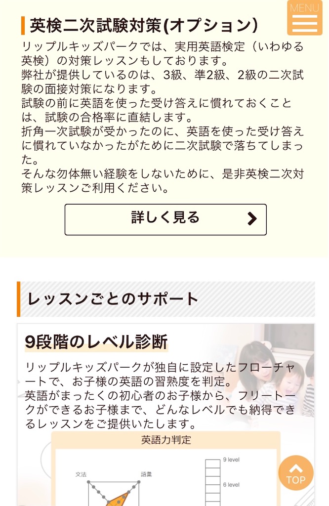 f:id:FullMoon4:20210312094649j:image f:id:FullMoon4:20210312094649j:image