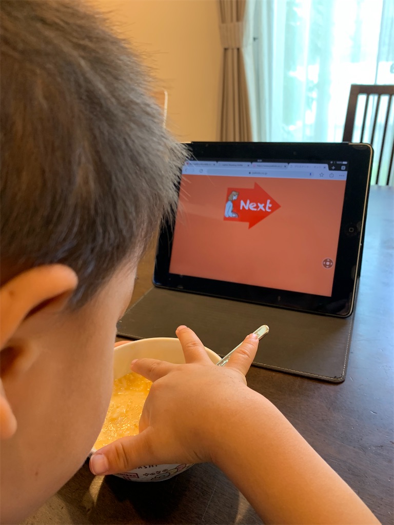 f:id:FullMoon4:20210624195058j:image