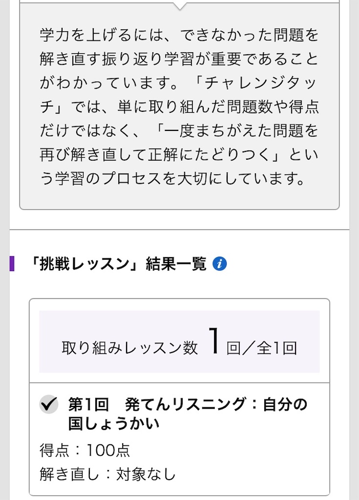 f:id:FullMoon4:20210716142214j:image f:id:FullMoon4:20210716142214j:image