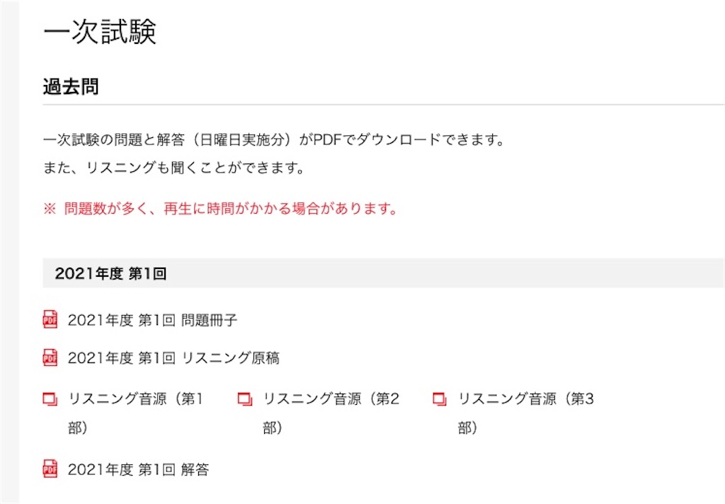 f:id:FullMoon4:20210903091622j:image f:id:FullMoon4:20210903091622j:image