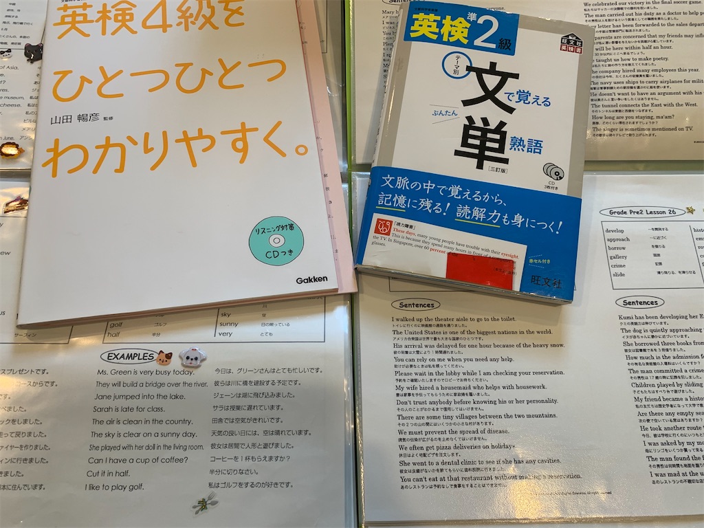 f:id:FullMoon4:20210907110619j:image f:id:FullMoon4:20210907110619j:image