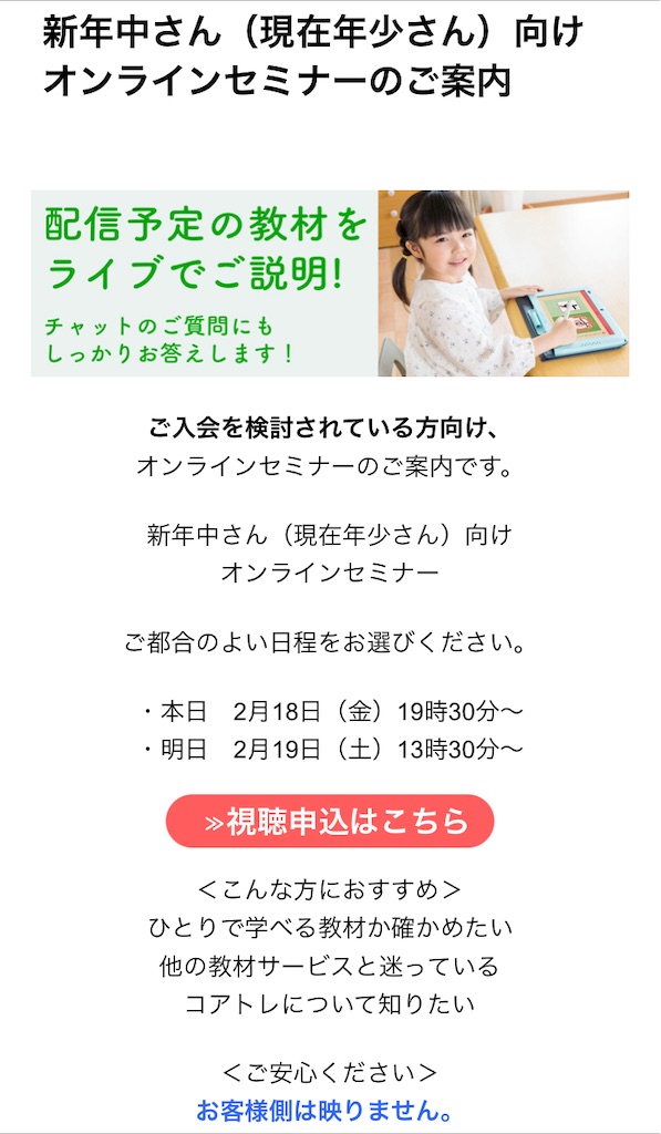 f:id:FullMoon4:20220220132011j:image