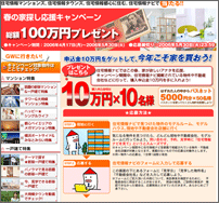 f:id:Fumi-pooh:20060428070134g:image