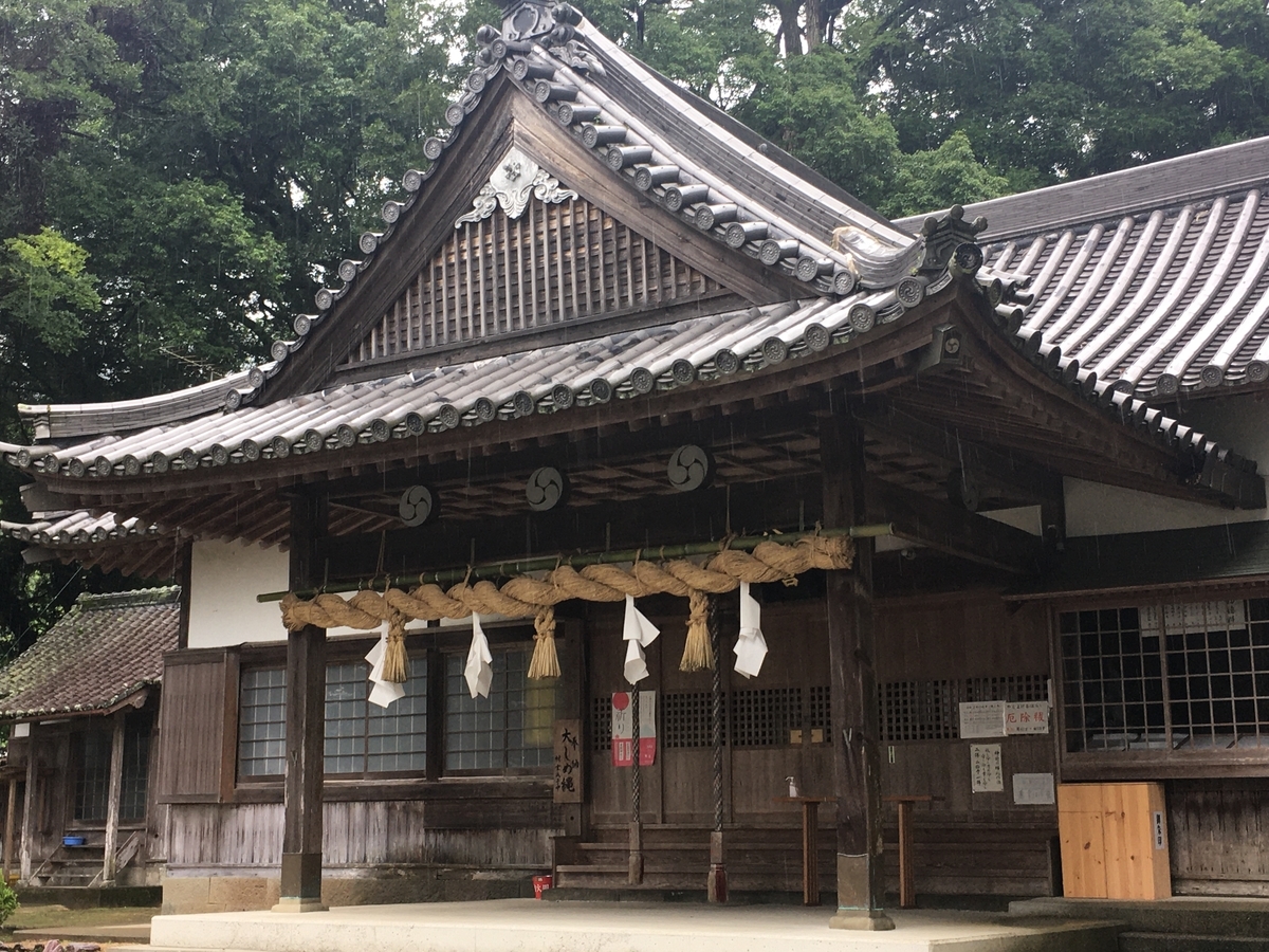 f:id:Fumi501:20200707104659j:plain f:id:Fumi501:20200707104659j:plain