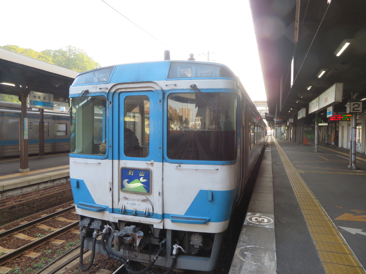 JR四国 2025年3月15日のダイヤ改正について - しこく