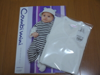 20110302091056