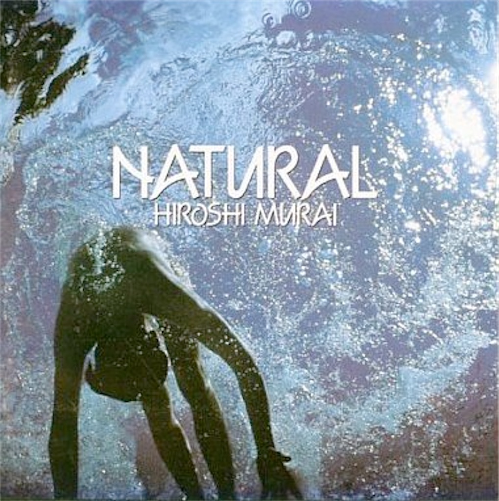 f:id:Fumirp0924:20241230224729j:image