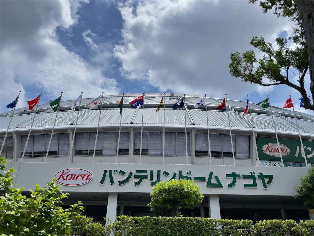 f:id:Fumirp0924:20241231230301j:image f:id:Fumirp0924:20241231230301j:image