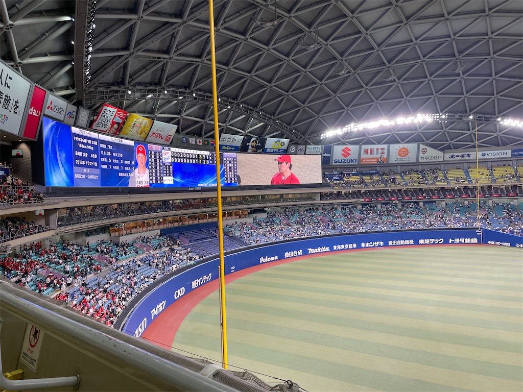 f:id:Fumirp0924:20241231230305j:image f:id:Fumirp0924:20241231230305j:image