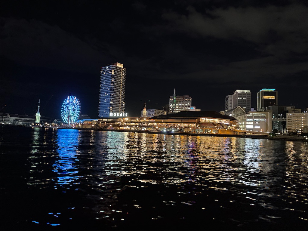 f:id:Fumirp0924:20241231230827j:image f:id:Fumirp0924:20241231230827j:image