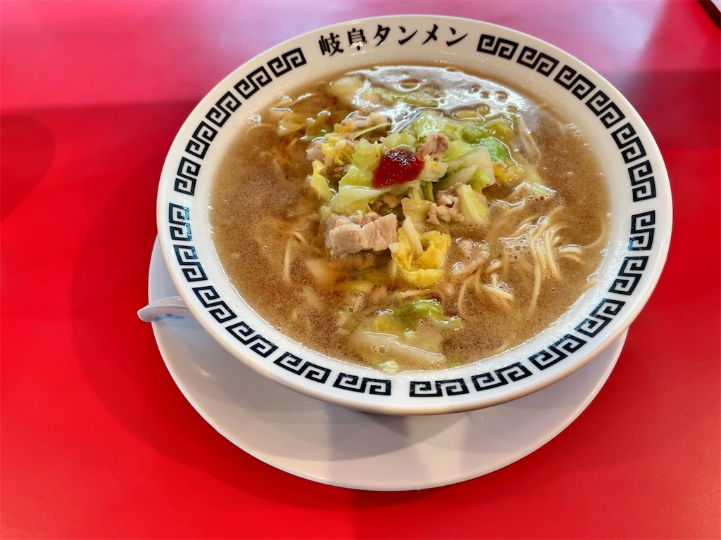 f:id:Fumirp0924:20241231231537j:image f:id:Fumirp0924:20241231231537j:image