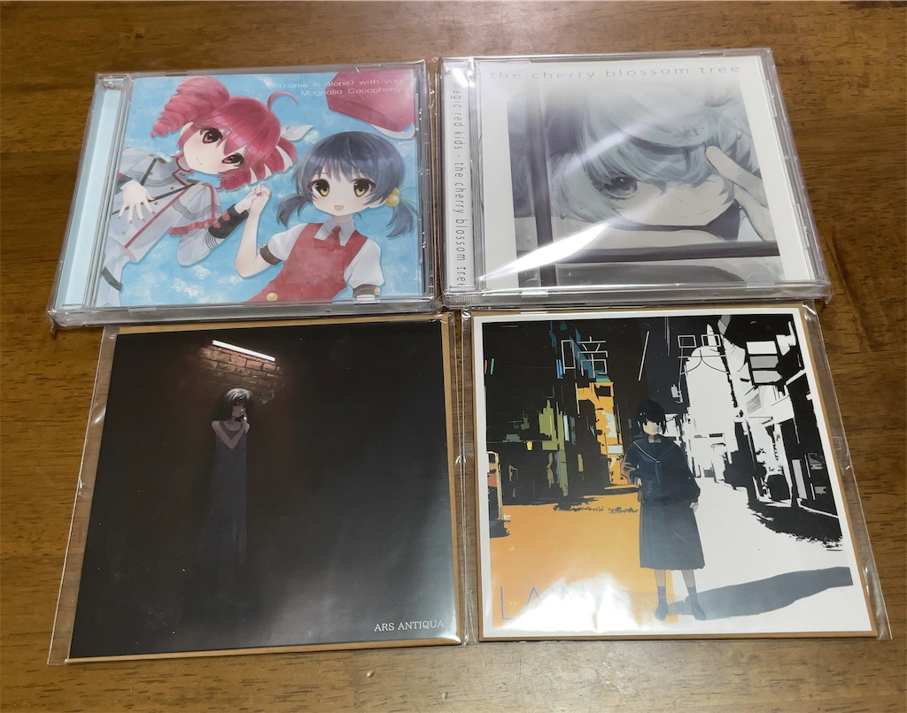 f:id:Fumirp0924:20241231232832j:image f:id:Fumirp0924:20241231232832j:image