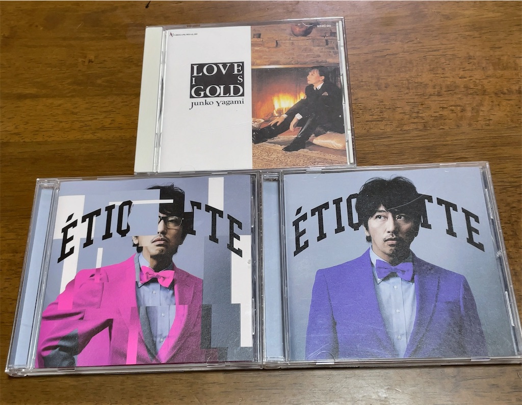 f:id:Fumirp0924:20250120211253j:image