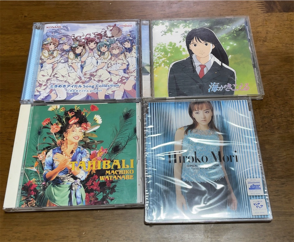 f:id:Fumirp0924:20250120211349j:image