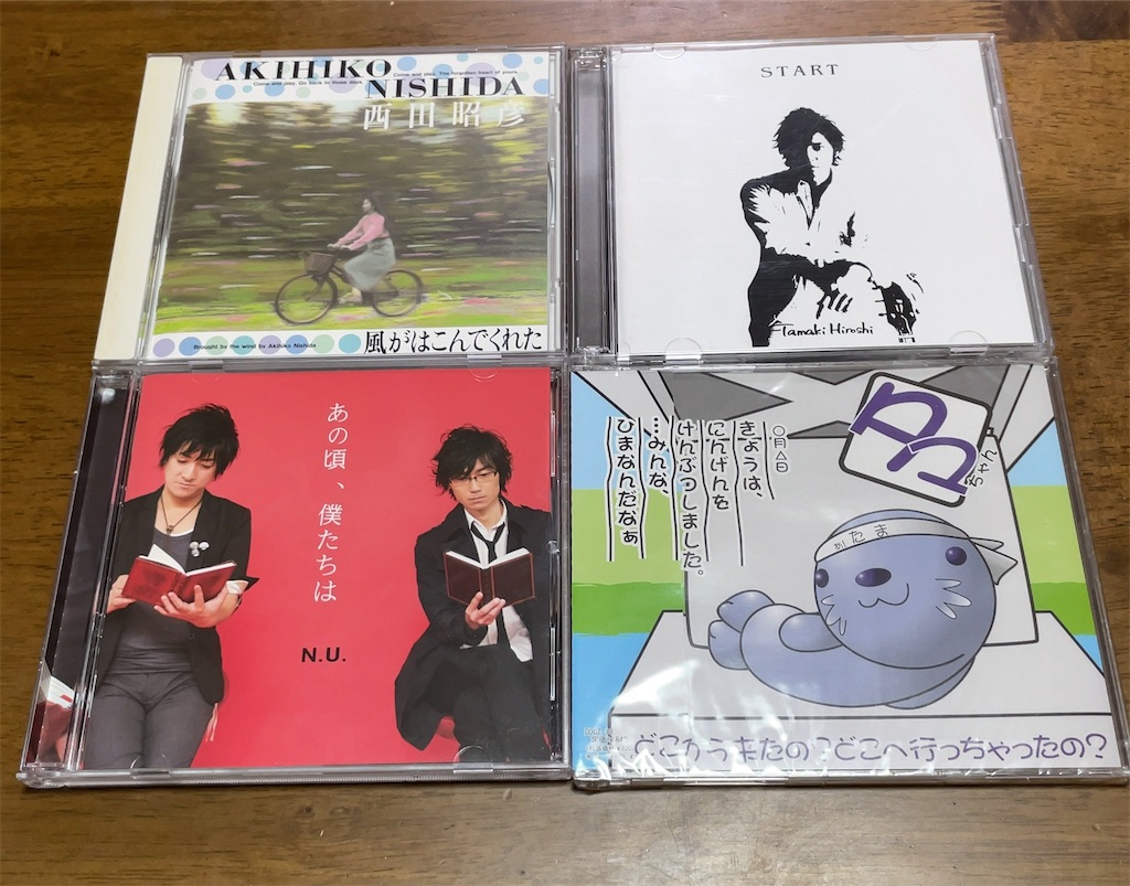 f:id:Fumirp0924:20250120211551j:image