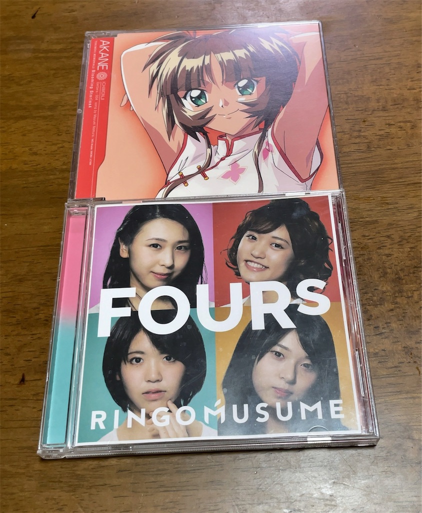 f:id:Fumirp0924:20250120211646j:image