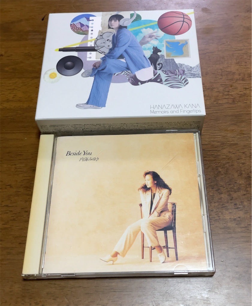 f:id:Fumirp0924:20250120211714j:image