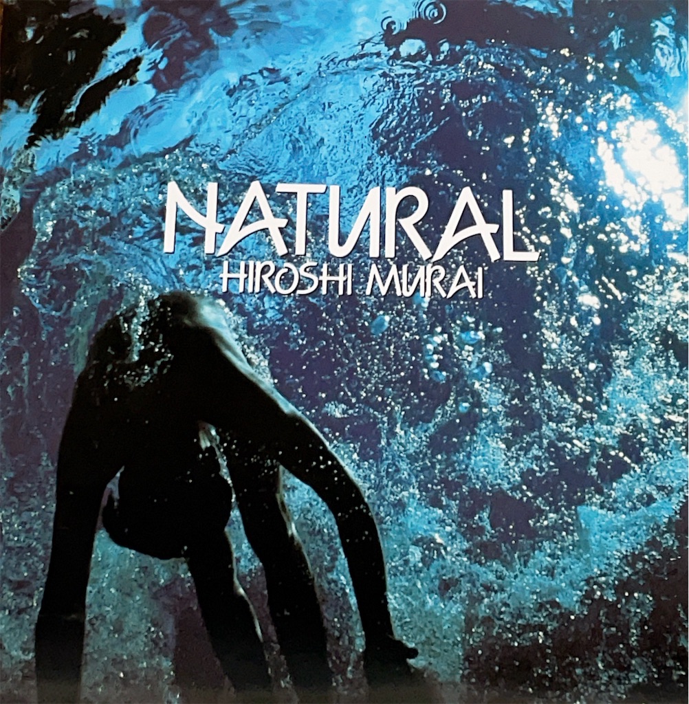 f:id:Fumirp0924:20250624213259j:image f:id:Fumirp0924:20250624213259j:image