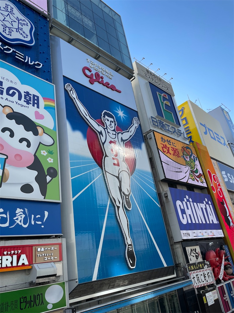 f:id:Fumirp0924:20251231072734j:image f:id:Fumirp0924:20251231072734j:image