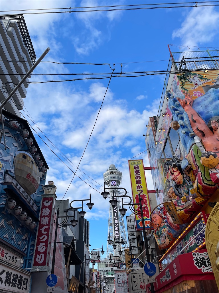 f:id:Fumirp0924:20251231072738j:image f:id:Fumirp0924:20251231072738j:image