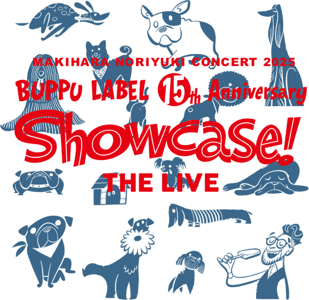 f:id:Fumirp0924:20251231072914p:image f:id:Fumirp0924:20251231072914p:image