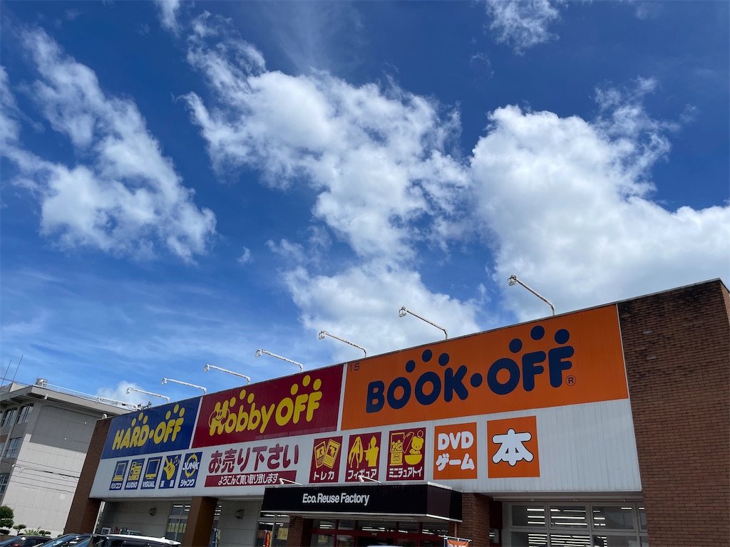 f:id:Fumirp0924:20251231204808j:image f:id:Fumirp0924:20251231204808j:image