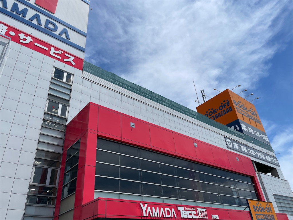 f:id:Fumirp0924:20251231204913j:image f:id:Fumirp0924:20251231204913j:image