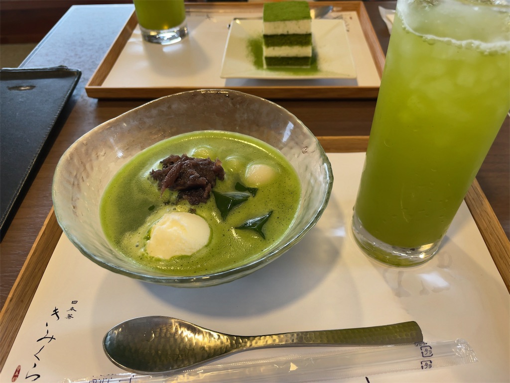 f:id:Fumirp0924:20251231212553j:image f:id:Fumirp0924:20251231212553j:image