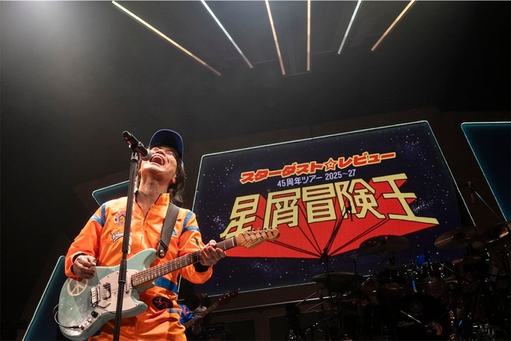 f:id:Fumirp0924:20251231214106j:image f:id:Fumirp0924:20251231214106j:image