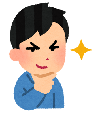 f:id:FumiwA:20171016044309p:plain f:id:FumiwA:20171016044309p:plain