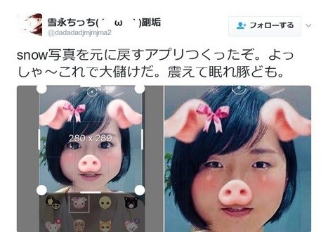 f:id:FumiwA:20171022223001j:plain f:id:FumiwA:20171022223001j:plain
